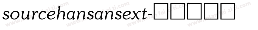 sourcehansansext字体转换