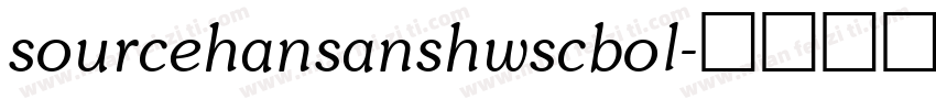 sourcehansanshwscbol字体转换