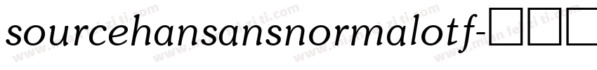 sourcehansansnormalotf字体转换