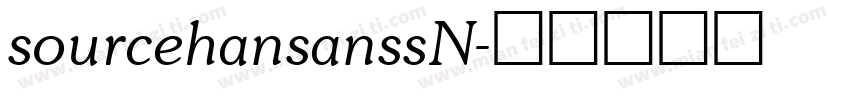 sourcehansanssN字体转换