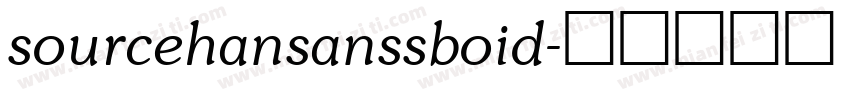 sourcehansanssboid字体转换