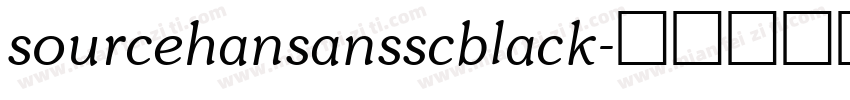 sourcehansansscblack字体转换