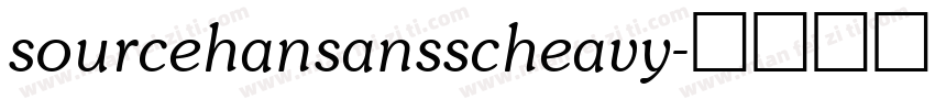 sourcehansansscheavy字体转换