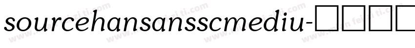 sourcehansansscmediu字体转换