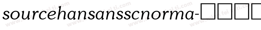 sourcehansansscnorma字体转换