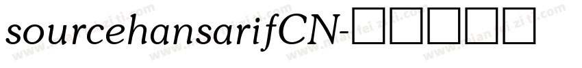 sourcehansarifCN字体转换