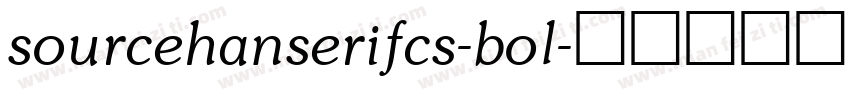 sourcehanserifcs-bol字体转换