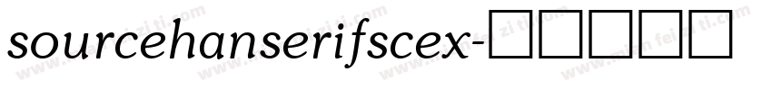 sourcehanserifscex字体转换