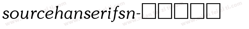 sourcehanserifsn字体转换