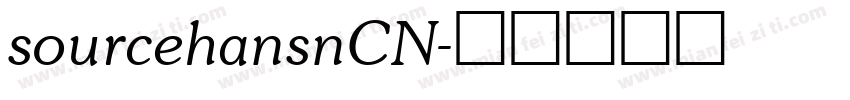 sourcehansnCN字体转换