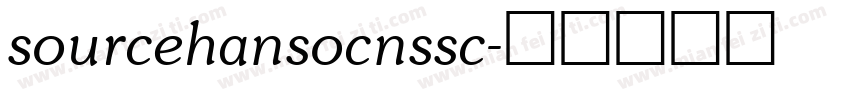 sourcehansocnssc字体转换