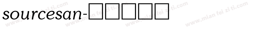 sourcesan字体转换