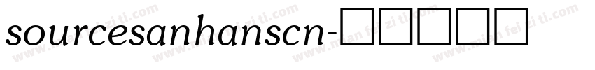 sourcesanhanscn字体转换