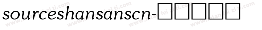 sourceshansanscn字体转换