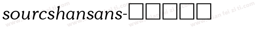 sourcshansans字体转换