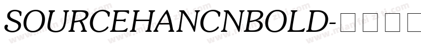 SOURCEHANCNBOLD字体转换