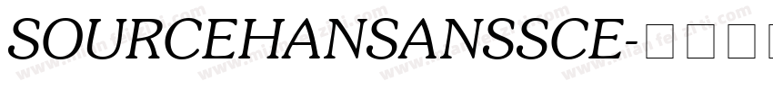 SOURCEHANSANSSCE字体转换