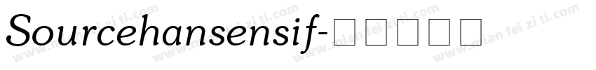 Sourcehansensif字体转换
