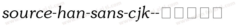source-han-sans-cjk-字体转换