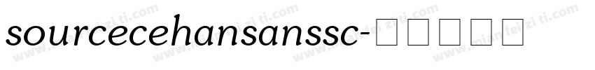 sourcecehansanssc字体转换