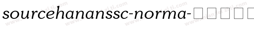 sourcehananssc-norma字体转换