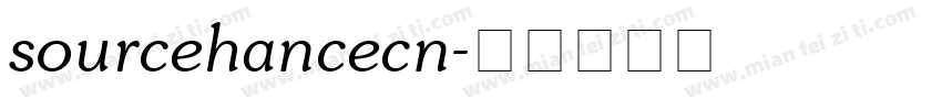 sourcehancecn字体转换