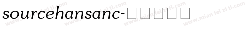 sourcehansanc字体转换