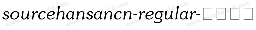 sourcehansancn-regular字体转换