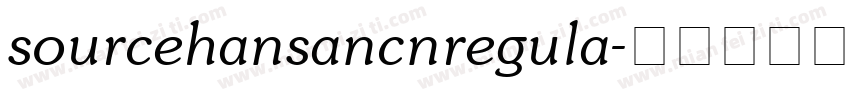 sourcehansancnregula字体转换