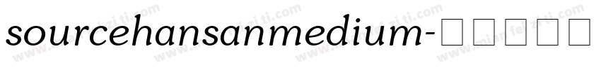 sourcehansanmedium字体转换