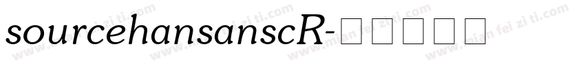sourcehansanscR字体转换