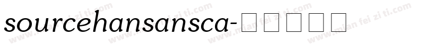 sourcehansansca字体转换