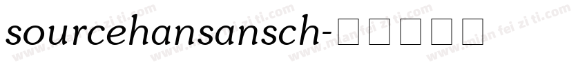 sourcehansansch字体转换