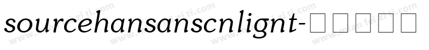sourcehansanscnlignt字体转换