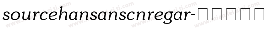 sourcehansanscnregar字体转换