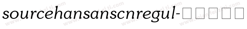 sourcehansanscnregul字体转换