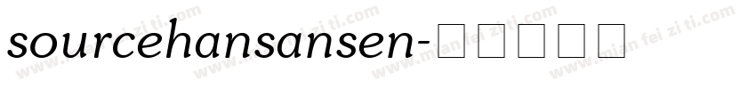 sourcehansansen字体转换