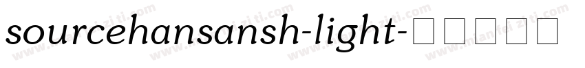 sourcehansansh-light字体转换