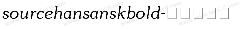 sourcehansanskbold字体转换
