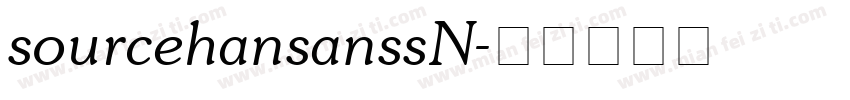sourcehansanssN字体转换