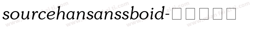 sourcehansanssboid字体转换
