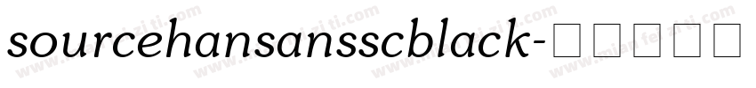 sourcehansansscblack字体转换