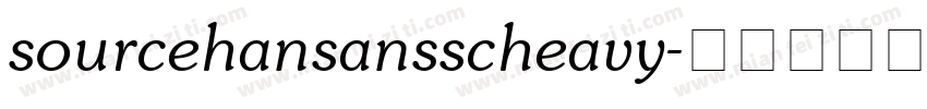 sourcehansansscheavy字体转换