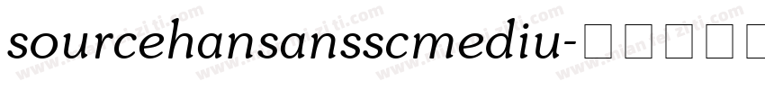sourcehansansscmediu字体转换