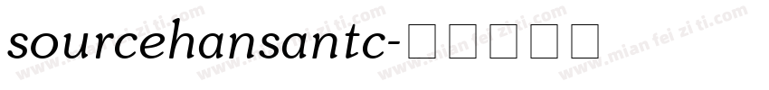 sourcehansantc字体转换