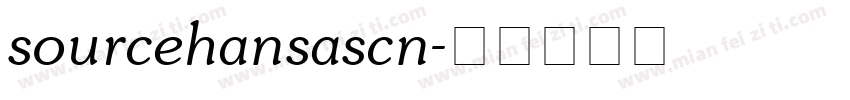 sourcehansascn字体转换
