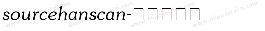 sourcehanscan字体转换