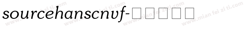 sourcehanscnvf字体转换