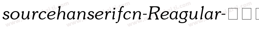 sourcehanserifcn-Reagular字体转换