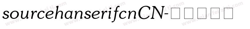 sourcehanserifcnCN字体转换